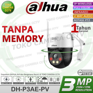CCTV WIFI OUTDOOR ALARM PTZ DAHUA 3MP PICOO KAMERA CCTV OUTDOOR PINTAR BERSUARA BERWARNA