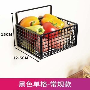 Kệ chữ nhật dán tường kệ đựng mỹ phẩm bằng thép không rỉ chống nước tiện lợi