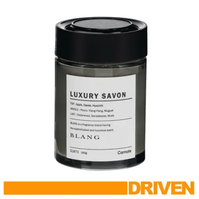 Carmate Blang Premium Gel NL 160g **New Shipment**