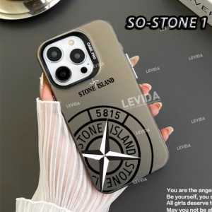 Silicone Case Casing Imd Case Hologram Casing Stone Island for Redmi Note 13 5G Redmi Note 13 4G