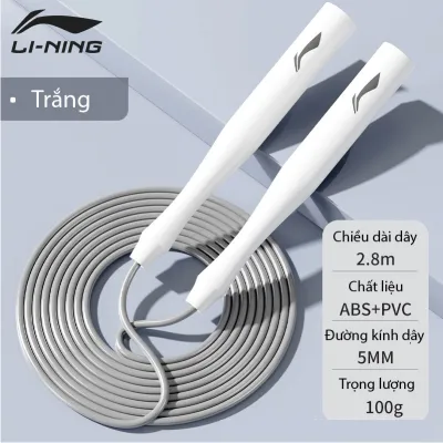 Dây Nhảy LI-NING Người Lớn Trẻ Em Tặng Túi Đựng Dây Nhảy LINING Tay Nắm Nhỏ Dây Nhảy Cho Bé Dây Nhảy Trẻ Em