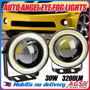 3.5 Inch 2PCS Car LED Angel Eyes Fog Light 12V Ring Lens Projector Ring Lamp Daytime Running Lights