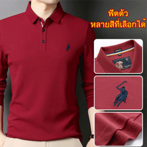 เสื้อโปโล แฟชั่นด้านบน ป้องกันความเย็นและให้ความอบอุ่นฝีมือดีเสื้อยืดแขนยาว เสื้อยืดผ้าฝ้ายผู้ชาย
