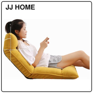 【JJ HOME】B5 Foldable Tatami Lazy Sofa / Floor Chair/ Foldable Chair / Cushion/ Floor Sofa