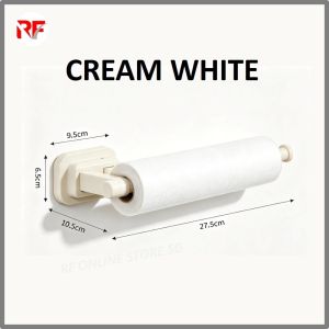 Suction Cup Paper Towel Holder Punch-Free Multi-use Kitchen Hanger for Cling Film & Towels and Rolls