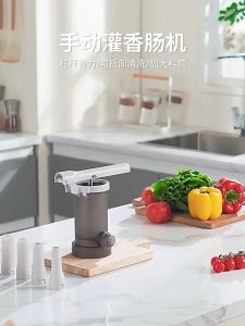 Press Type Sausage Stuffer with Funnels Enema Stuffer  Stuffer Machine Sausage Maker Tool