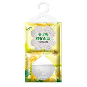10pcs Household hanging hygroscopic bags moisture-proof agents mold proof and dehumidifying