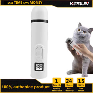 KIPRUN Pet Nail Grinder Trimmer 3 Modes Electric Quiet Puppy Grooming Tool Cat And Dog Nail Grinder Pet Paws Grooming Tool With LED Light