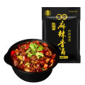 [พร้อมส่ง] ShiJi หม่าล่าเซียงกัว ขนาด 200g ซอสหม่าล่าสำหรับผัด หอม ซอสผัด ซอสหม่าล่า เครื่องปรุงรสสำหรับผัด ซอสผัดหม่าล่า Mala xiang guo paste Spicy fried sauce 十吉麻辣香锅调味料200g. 