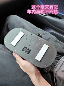 SXH Summer Car Fan 12V24V Universal Fan USB Dual-Use Car and Home Cooling Fan Car Accessories