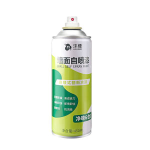 MOMENG [Quick Wall Repair] Wall Paint 450ml  Cover Stains/Cracks/Mold/Graffiti  Water-Based/Low Odor/Waterproof  Quick Dry/Easy  for Indoor Walls