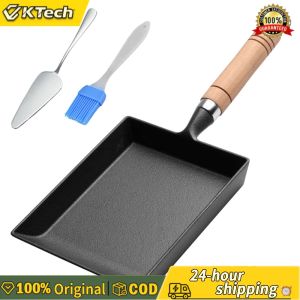 【Free Shipping】 Portable Camping Egg Pan Non Stick Frying Pan for Outdoor Cooking Lightweight and Easy to Clean