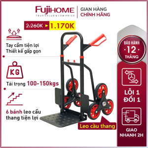 Xe đẩy hàng leo cầu thang 6 bánh Nhập Khẩu Nhật Bản Fujihome 150kg xe kéo hàng leo cầu thang gấp gọn siêu thị đa năng