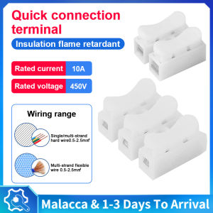10PCS Fast Wire Connector Butt Joint Terminal 2Pin 3Pin Universal Push Type Quick Splice Lock Wire Connector Electrical Cable Connector wire terminal connector