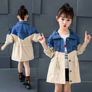Baju Coat Anak Perempuan Korean Style Sherly Usia 4 5 6 Tahun