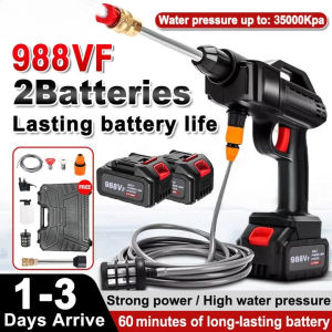 988VF Cordless Car Washer High Pressure  Lithium Battery Household&Outdoor
