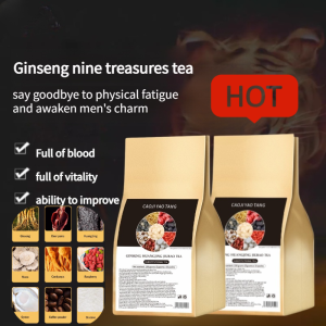 ✨Hot Sale✨Nine Herb Treasure Tea With Ginseng And Polygonatum Chinese Tonic Tea Natural Energy Enhancement Herbal Wellness Drink Chinese Herbal Energy Tea Ginseng Polygonatum Tea Nine Treasure Tea Chinese Tonic Tea Natural Health