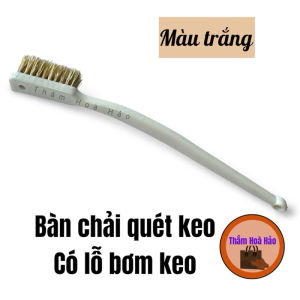 (Combo 5 Cây)Bàn chải khoét lỗ dành cho máy bơm keo chuyên dụng cho ngành giày túi da simili. Bàn chải quét keo có lỗ