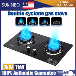 SUKINBO 7.5W Tempered Glass Gas Stove Double Burner Gas Stove Liquefied Gas Stove Embedded Gas Stove Double Burner Cooker Dapur gas 钢化玻璃燃气灶