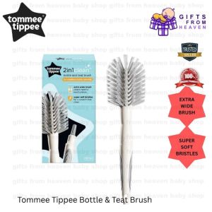 Tommee Tippee Bottle & Teat Brush