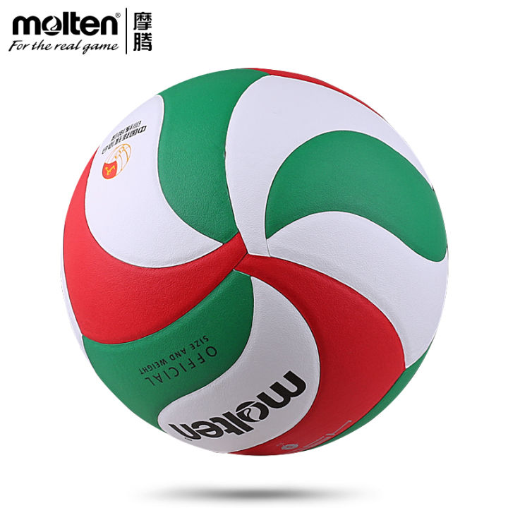 Authentic molten MOLTEN Volleyball Senior High School Entrance