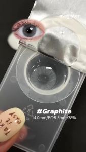 Magister Contact With Grade No-Ring Design Contact es For Natural Look 6 Months Free Case