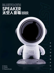 Astronaut Smart Bluetooth-compatible Speaker Cool Spaceman Loudspeaker Phone Call Wireless Speaker Interconnection Party Supply
