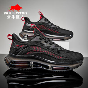 Naimo 2022 Summer New Air Cushion Shock Absorption Vance Coconut Shoes All-match Sports Casual Shoes for Men