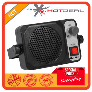 external speaker yaesu ts650 for mobile rig