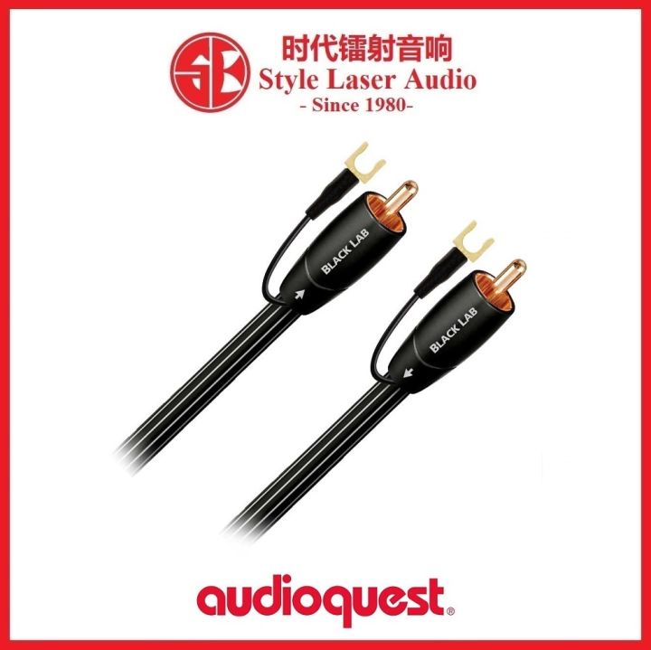 Audioquest Black Lab Subwoofer Cables Lazada
