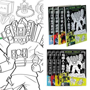 SDFBN Titan TV Man Anime Hand Drawn Book Novice Zero Basic Skibidi Toilet Comics Line Draft Book Cartoon Practice Manga Sketching Tutorial Art Supplies