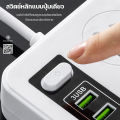 ปลั๊กไฟ 8ช่อง ทางพร้อมพอร์ต USB+PD 3ช่อง ปลั๊กไฟ 8ทาง  ซ็อกเก็ตขยาย USB ซ็อกเก็ตไฟ ปลั๊กไฟ 3 M/5 m/8 m. 