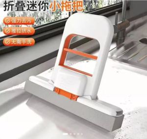 (BISA COD) PROMO MINI MOP PEL LIPAT MULTIFUNGSI SPONS PRAKTIS / ALAT PEL MINI PORTABLE SERBAGUNA