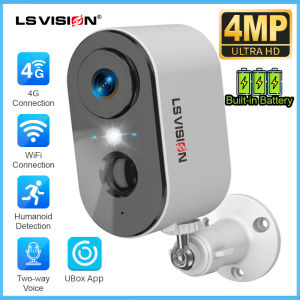 LS VISION UBOX 2K Wifi/4G Mini Battery CCTV Camera Outdoor Waterproof IP66 Wireless CCTV Security Camera IR Night Vision Two-way Voice PIR Humanoid Detection Alarm Security IP Network Cameras