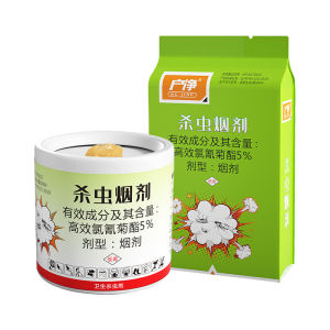 🤩Big Discount🤩Insecticide Smoke Spray Household Clean Cockroach Medicine Smoke To Remove Cockroach Artifact Household Mosquito Repellent Fly Repellent Insecticide Mosquitoes Flies Killer Home Kitchen Insect Killer Pest Control