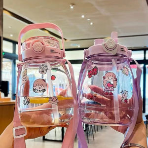 [READY STOCK] 1300ml 1.3L Water Bottle 2D Free Sticker Straw Plastic Cute Portable Big Belly Cup Gradient Color Changing Botol Air