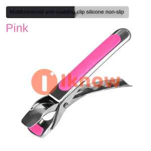 Tôi Biết thép không gỉ tấm nhiệt Gripper nấu ăn kẹp bát đa năng bằng thép không gỉ chống bỏng Clip chống trượt đồ đựng bát đựng dễ dàng để làm sạch chống trượt chống bỏng