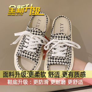 Free Shipping Trendy And Versatile Casual Shoes Including Lightweight Slip-On Sandals 2026 Summer New Collection Thick-Soled Half-Slipper Style Flat Canvas Shoes For Women