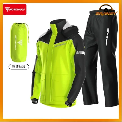 Motowolf Raincoat V3B ( V4 ) Rain Coat Version 4 Rainstorm Jackets & Raincoat for Motorcycle Rider with Carry Bag
