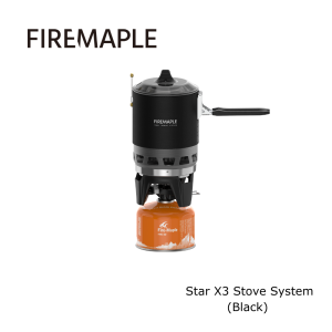 FIREMAPLE Star X3 Outdoor Cooking System