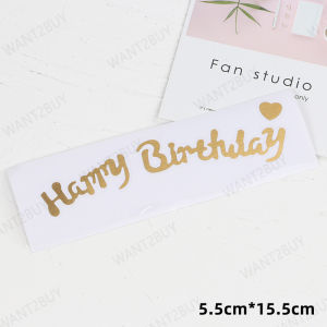 5/10 inch DIY Happy Birthday BOBO Balloon Belon Sticker Love You Sticker Wedding Birthday Party Decoration 生日快乐波波球贴纸装饰