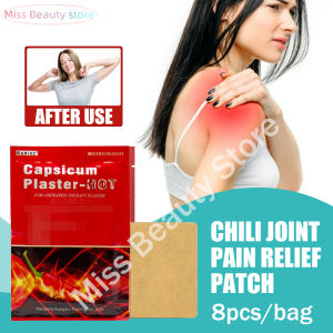 8Pcs/bag Pain Relieve Patch Chinese Medical Capsicum Plaster for Joints Porous Chilli Patch