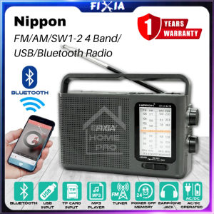 Nippon NR-4218UTB Bluetooth/USB/FM/AM/SW 4 Band Multiband Rechargeable Portable Radio Small Mini Receiver Player FIXIA
