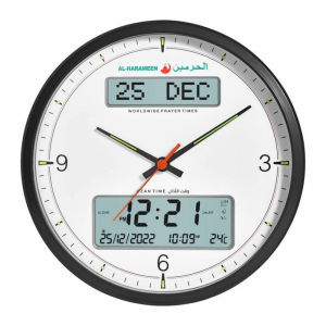 Azan Clock Quran Clock Muslim Azan clock Azan Wall Clock Azan Prayer Quran Clock