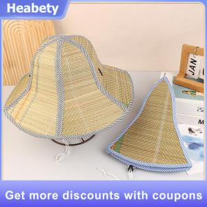 【Heabety】 Chinese Bamboo Rattan Hats Retro Handmade Weave Straw Hat Tourism Rain Dance Props Cone Fishing Sunshade Fisherman Hat