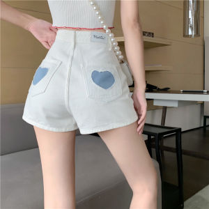 ผ้าเดนิมของผู้หญิงกางเกงขาสั้นเอวสูงบางธรรมดารูปแบบหัวใจกางเกงขาสั้นชายหาด