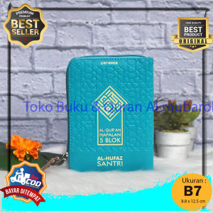 Al Quran Kecil Saku Tanpa Terjemah Al Hufaz Santri Tilawah Tadarus Cover Resleting Ukuran B7