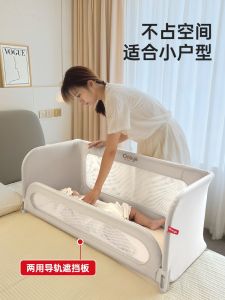 3in1 Baby Crib Portable Baby Co Sleeper Bed Rail Guard Foldable Side Rails for Beds Newborn Safety Bassinet for Kids in Bed