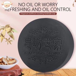 Hair Growth Soap Shampoo Polygonum Multiflorum Repair Natural Black Hair Soap 100g