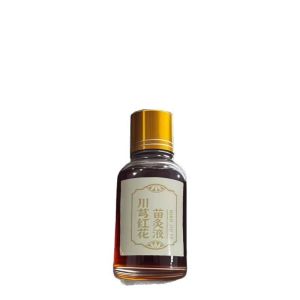 【Pain Relief】 Apply Wherever It Hurts Chuanxiong Red Flower Seedling Moxibustion Liquid Soothes Muscles Activates Circulation Reduces Inflammation Traditional Chinese Herbal Formula Convenient Use